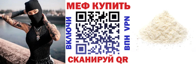 Хочу наркоту Таганрог КОКАИН Каннабис ЭКСТАЗИ ГАШИШ Мефедрон A-PVP