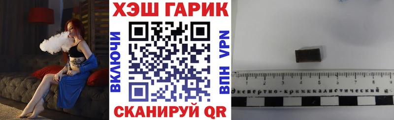 Гашиш Premium  Таганрог 
