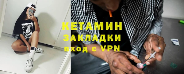 мяу мяу мука Козловка