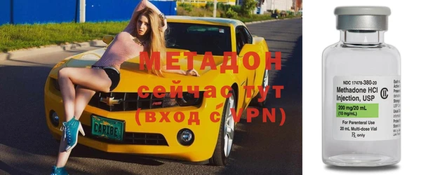 мет Кинешма