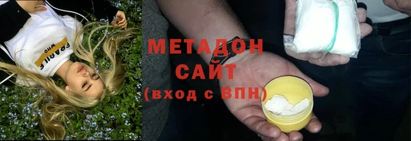 шишки Киренск