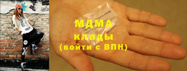 мет Кинешма