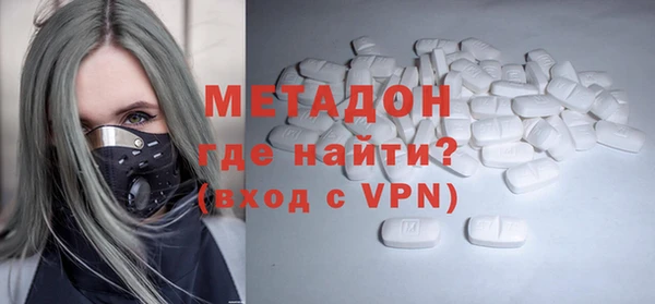 шишки Киренск