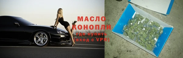 мет Кинешма