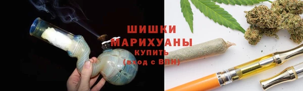 мет Кинешма