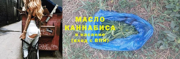 шишки Киренск