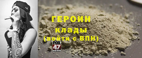шишки Киренск