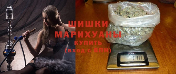 мет Кинешма