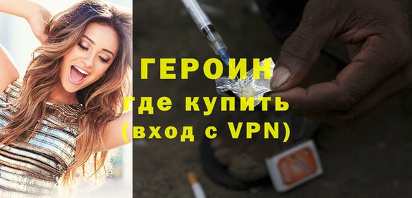 мет Кинешма