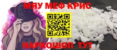 дистиллят марихуана Волгодонск