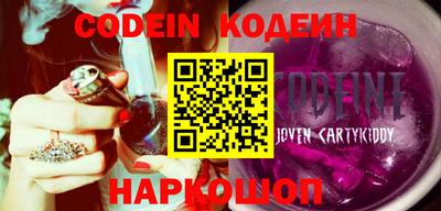 круглые Берёзовский