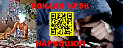 шишки Волжский