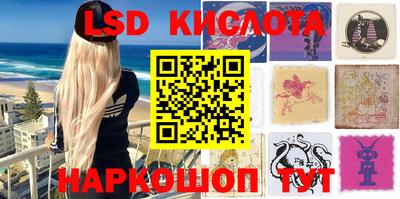 круглые Берёзовский