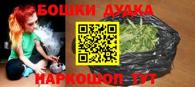 круглые Берёзовский