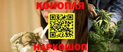 кокаин перу Беслан