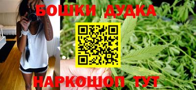 круглые Берёзовский