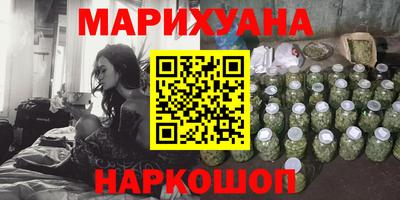 круглые Берёзовский