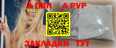 дистиллят марихуана Волгодонск