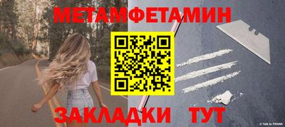 кокаин перу Беслан