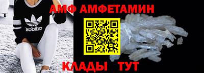 кокаин перу Беслан