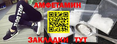 круглые Берёзовский