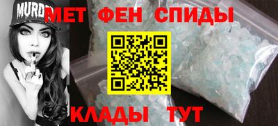 шишки Волжский