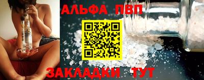 круглые Берёзовский