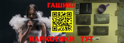 круглые Берёзовский