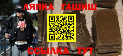 круглые Берёзовский