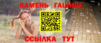 кокаин перу Беслан