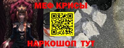дистиллят марихуана Волгодонск