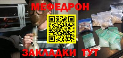 круглые Берёзовский