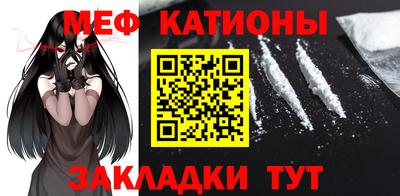 кокаин перу Беслан