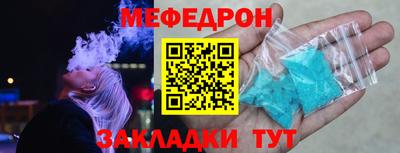 дистиллят марихуана Волгодонск