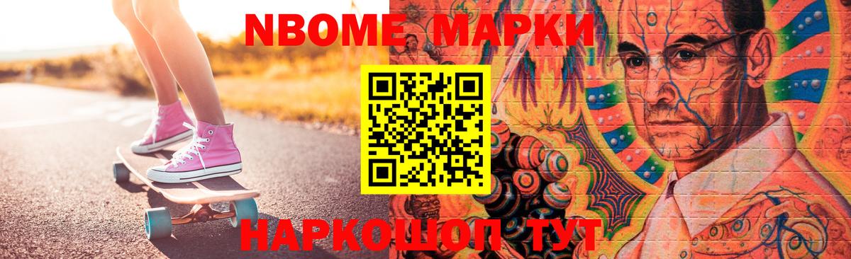 LSD-25 экстази кислота  Вход с VPN  ЛСД экстази ecstasy  Таганрог 