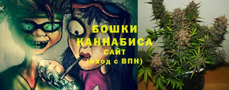 Бошки Шишки OG Kush  как найти закладки  KRAKEN зеркало  Таганрог 