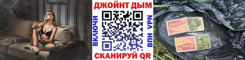 Бошки марихуана LSD WEED  Таганрог 